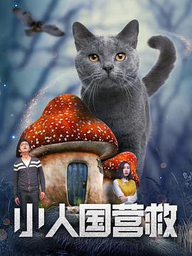 变成双性让室友爽黄文