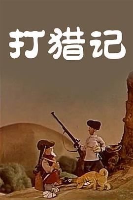 免费福利在线观看
