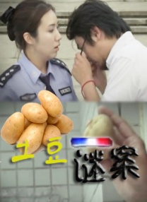 本子在哪刷