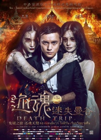 肌肉男裸体洗澡露j网站