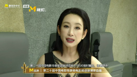 手机在线色